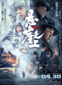 av经典动态gif图